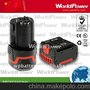 厂家供应14V-3AH博世（Bosch)电动工具专用倍率型锂电池