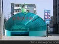 xh-016甘南州欣海天洋中正阳光板耐力板