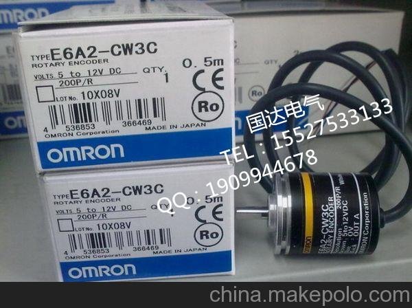 旋轉(zhuǎn)編碼器廠家直銷E6B2-CWZ3E 360P/R熱賣 歐姆龍OMRON圖片