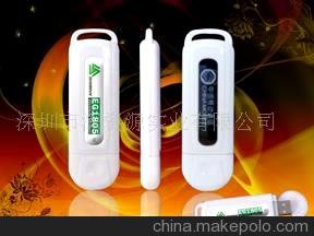 EDGE 1805 USB