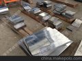 上海安钢Q345C中厚板价格查询出厂价格