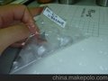 3D冷裱膜 3D光栅猫眼晶幻膜