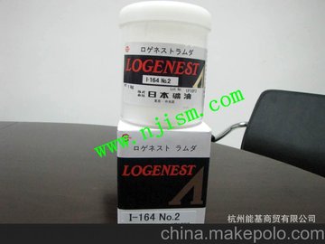 ձVNPC I-164 NO.2^ԝ֬