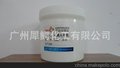 CEL-9810乐器专用胶 广州犀鳄化工