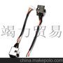 连接器 DC 母座 笔记本带线电源接口 DC POWER JACK With Cable