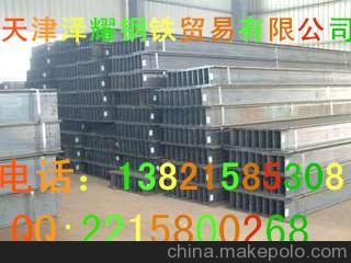 200*204*12*12H型鋼日照熱鍍鋅H型鋼，價(jià)格圖片
