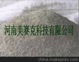 供应美赛克保温砂浆