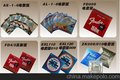 乐器吉他配件批发 电达达里奥套弦DX-DD120电吉他散弦批发