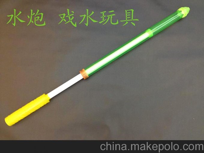 供應(yīng) 漂流水槍 水炮 針筒式 抽拉式吸水 沙灘玩具 水上玩具圖片