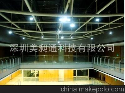廣東LED廠(chǎng)家供應太原廠(chǎng)房照明燈具120W LED照明燈具 品牌圖片