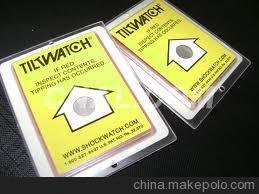 (yng)TILTWATCHL-65A(bio)