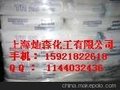 亨斯迈TR28钛白粉