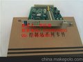 供应浙大中控FW366BFW366B数字信号输入卡