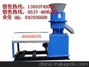 秸稈燃料成型機(jī)-環(huán)保新能源圖片
