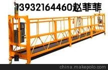 ŵ綯