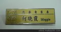 迈腾推出 供应金属胸牌，不锈钢胸牌，亚克力胸牌，员工工号牌