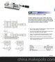 供应台湾精展磨床用精密油压虎钳东莞圣威经销商