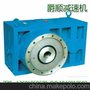 ZLYJ225-10可配功率30-55KW塑料造粒機(jī)
