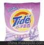 供应Tide/批发汰渍洗衣粉,批发汰渍洗衣粉生产厂家