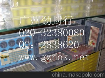 е豸޹˾