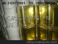 供应钾肥皂直销钾肥皂（石膏专用脱模）