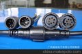 24mm6芯0.5LED公母接头,防水接头,公母对插头 LED连接器