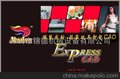 促销供应排料-省料皇算料系统[Q机促销9月]