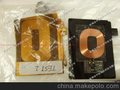 厂家直销批发 新款700MA GALAXY NOTE2无线充电接收