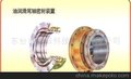 供应油润滑艉轴密封装置