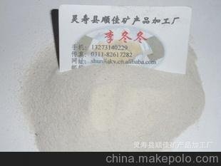 直銷(xiāo) 色沙 白色沙圖片
