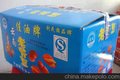 供应 佳油牌 老爷豆（牛肉味）蓝箱