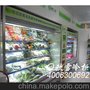 东莞水果保鲜柜 水果冷柜 水果展示柜