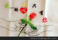 纯手工 十字绣成品 我的心中只有你十字绣挂画 精美绣工 亏本促销