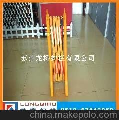 供應PE護欄，塑料護欄，絕緣伸縮護欄，優(yōu)質護欄，優(yōu)選龍橋護欄圖片