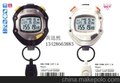 卡西欧秒表价格，HS-70W秒表，卡西欧HS-70W