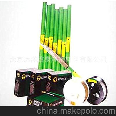 KC-28韓國高麗焊絲ER70S-6實(shí)芯焊絲圖片
