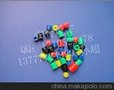 自锁开关帽子，电源开关帽子