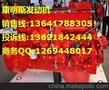 供应康明斯发动机配件 气门杆密封、气门弹簧、气门室盖罩
