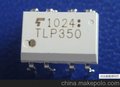 供应TOS(东芝)TLP350IC