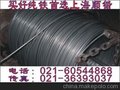 供应 YT01纯铁板 纯铁棒 原料纯铁