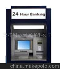 西门子ATM自动柜员机