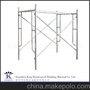 Q235 喷漆建筑用脚手架门式门架H Frame scaffolding frame