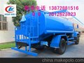 青海西宁供应程力洒水车、水罐车、运水车