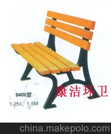 ໷