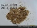 高效节能粉碎机 秸秆粉碎机 家禽家畜饲料用粉碎机