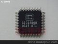 原装正品解码IC CIC92800