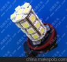 厂家批发9004/9005/9006/9007/H11 LED汽车雾灯系列 led汽车灯