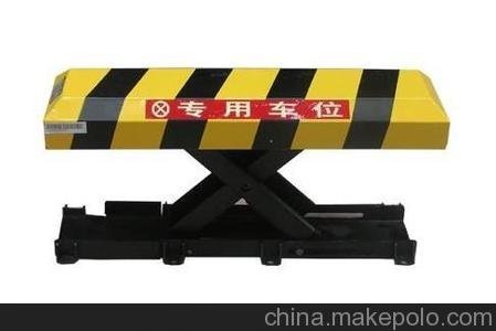 供應(yīng)湛江車位鎖、河源遙控車位鎖、車輪鎖、中山智誠交通設(shè)施供應(yīng)圖片