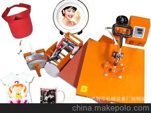 旅游帽個性魔術(shù)杯工藝禮品盤 服裝燙畫機(jī)四合一東莞圖片
