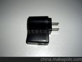 MP4充電器開關電源(圖)